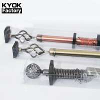 KYOK tension curtain rod 2m 3m single and double curtain rod accessoriesset tension shower curtain rod